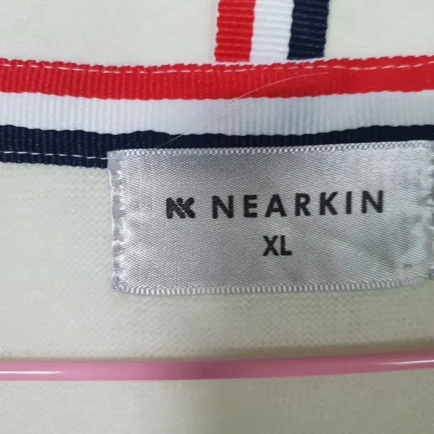 [BUNJANG] NEARKIN Ivory Cardigan / NEARKIN 아이보리색 가디건 2100810