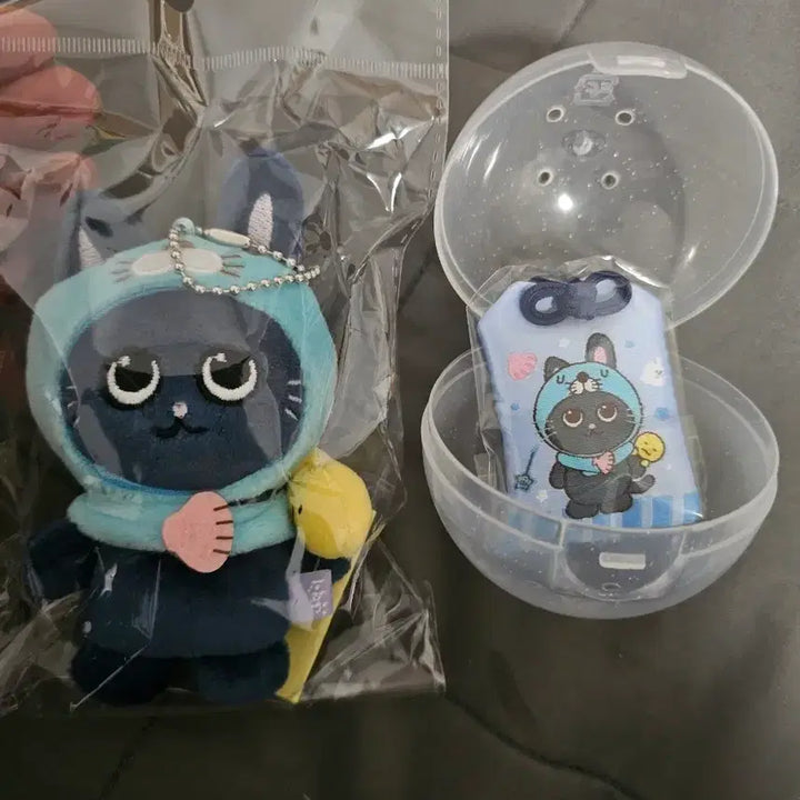 [BUNJANG] RIIZE Bonobono Tonyangduck Doll &amp; Omamori Bundle Set / 라이즈 보노보노 토냥덕 인형&amp;오마모리