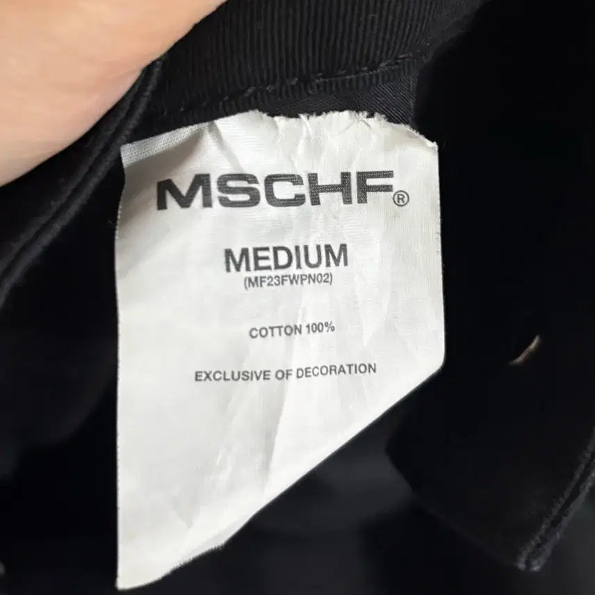 [BUNJANG] Mischief Black Cargo Pants M / 미스치프 블랙 카코팬츠 M