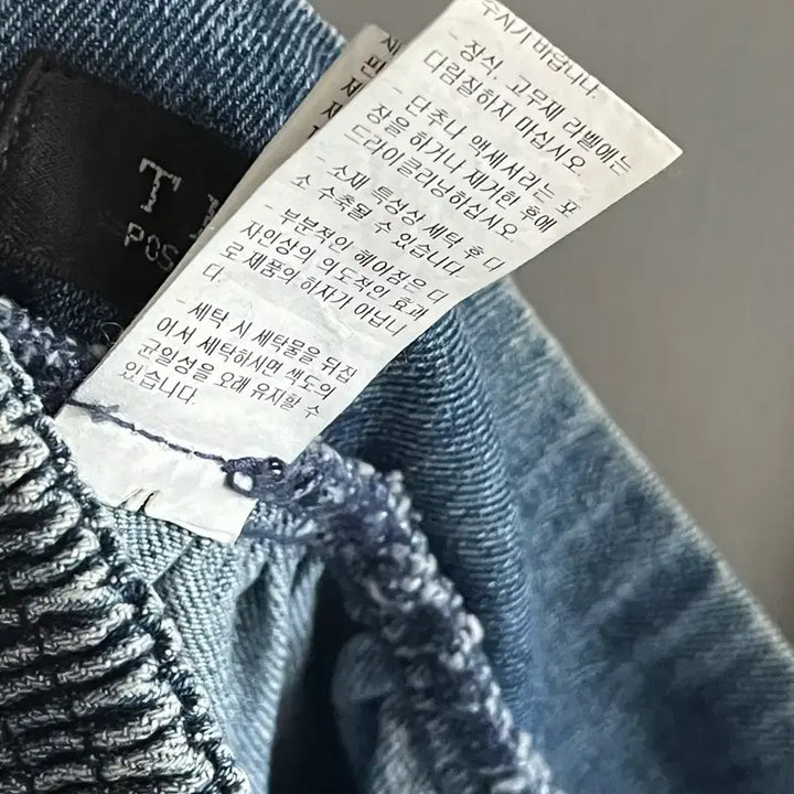 [SOLD OUT] 타임 데님 스커트 호칭 64-94사이즈