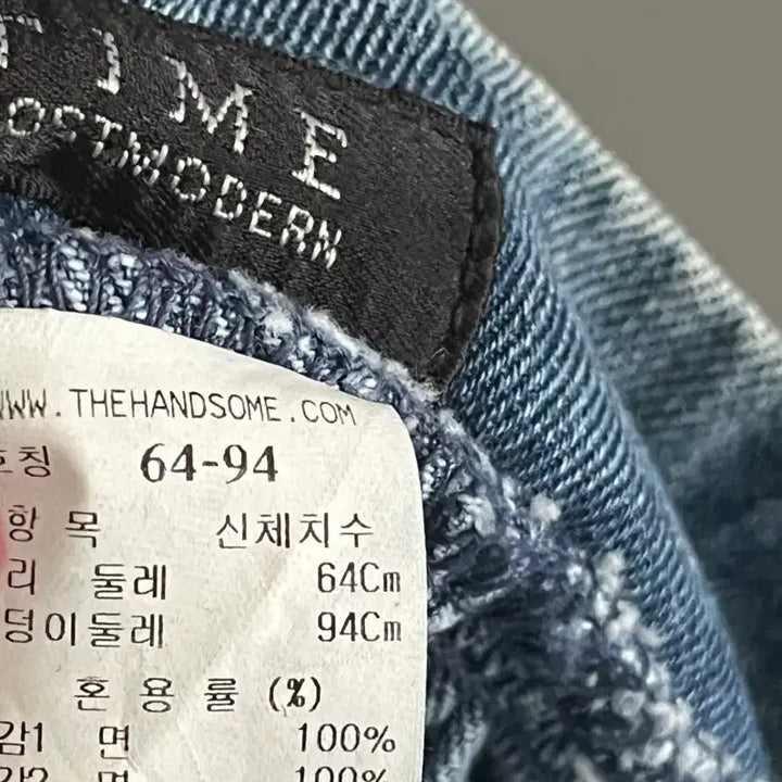 [SOLD OUT] 타임 데님 스커트 호칭 64-94사이즈