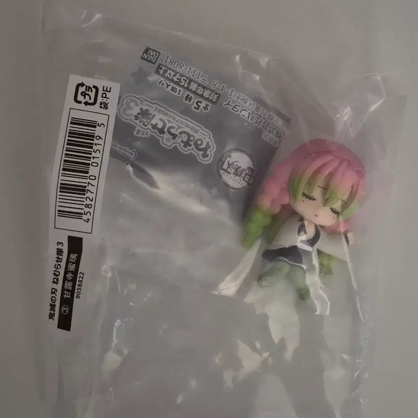 [BUNJANG] Demon Slayer Mitsuri Figure Gacha / 귀멸의 칼날 네무라세타이 미츠리 피규어 가챠
