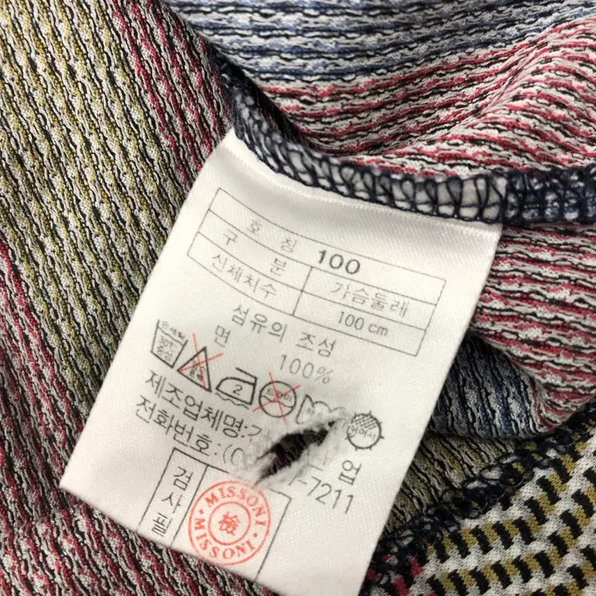 [BUNJANG] Missoni 90s Multi-Color Pattern Long Sleeve T-Shirt / 100 미쏘니 90s 멀티컬러 패턴 카라 롱슬리브 티셔츠
