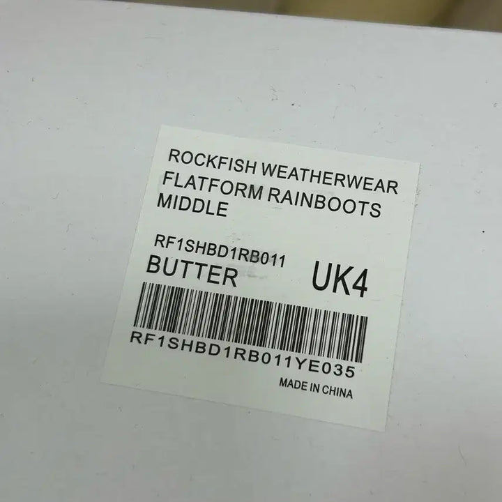 [BUNJANG] Rockfish Weatherwear Mid Rain Boots / [사용X] 락피쉬웨더웨어 미들 레인부츠(버터 235)
