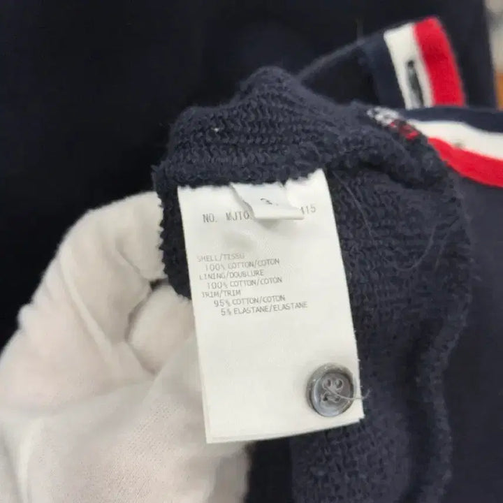 [BUNJANG] Thom Browne Tri-Stripe Hoodie / [3] 톰브라운 백삼선 후드티