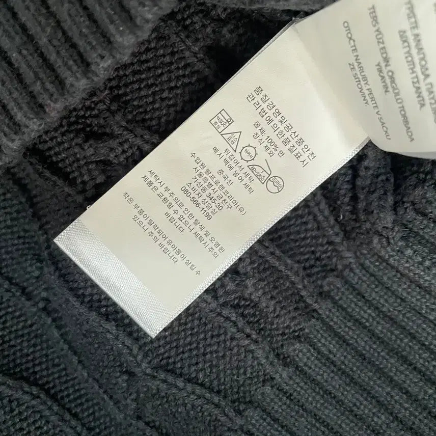 [BUNJANG] Polo Ralph Lauren Cable Knit Sweater / M 폴로 랄프로렌 과배기 라운드 니트 B.5701