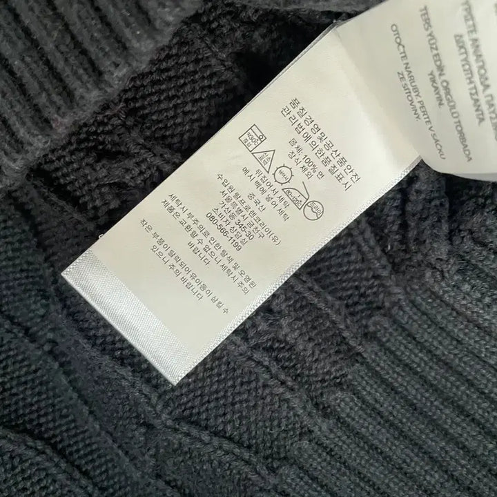 [BUNJANG] Polo Ralph Lauren Cable Knit Sweater / M 폴로 랄프로렌 과배기 라운드 니트 B.5701