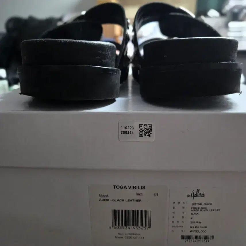 [BUNJANG] TOGA VIRILIS AJ830 Leather Slides / 토가 비릴리스 슬라이드