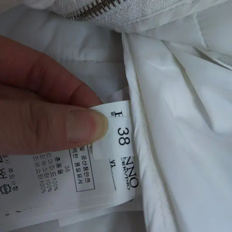 [BUNJANG] Ermanno Scervino Vest / [38] 에르마노 설비노 조끼