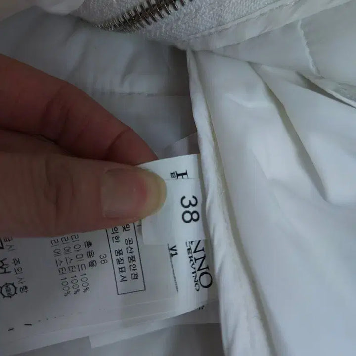 [BUNJANG] Ermanno Scervino Vest / [38] 에르마노 설비노 조끼