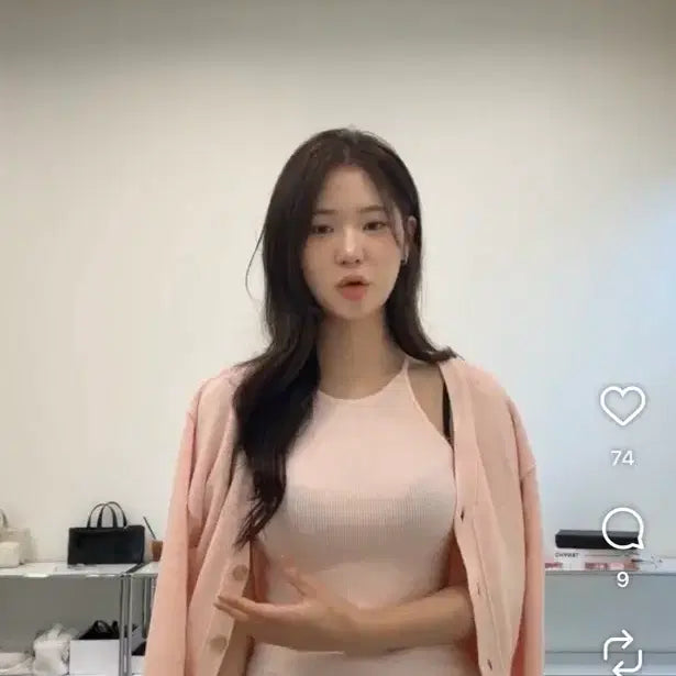 [BUNJANG] Love Me U Pink Cardigan and Tank Top Set / 러브미우 제작나시 + 가디건 (핑크)