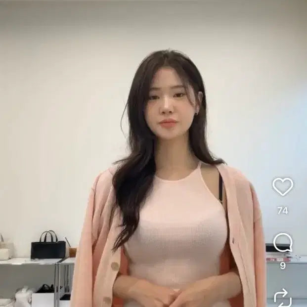 [BUNJANG] Love Me U Pink Cardigan and Tank Top Set / 러브미우 제작나시 + 가디건 (핑크)