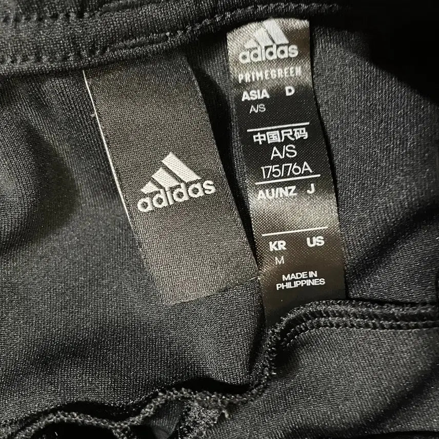 [BUNJANG] Adidas Training Pants / M 아디다스 트레이닝복 바지 하의 N.3360