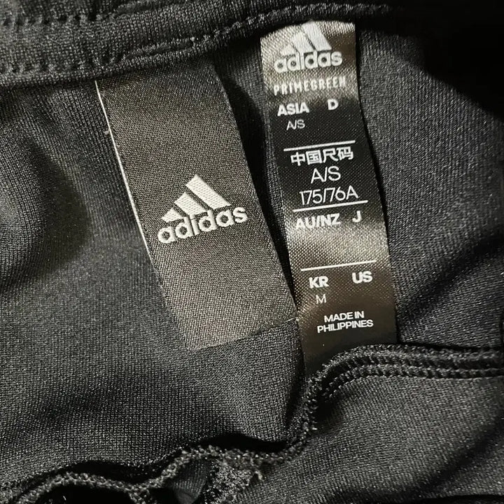 [BUNJANG] Adidas Training Pants / M 아디다스 트레이닝복 바지 하의 N.3360