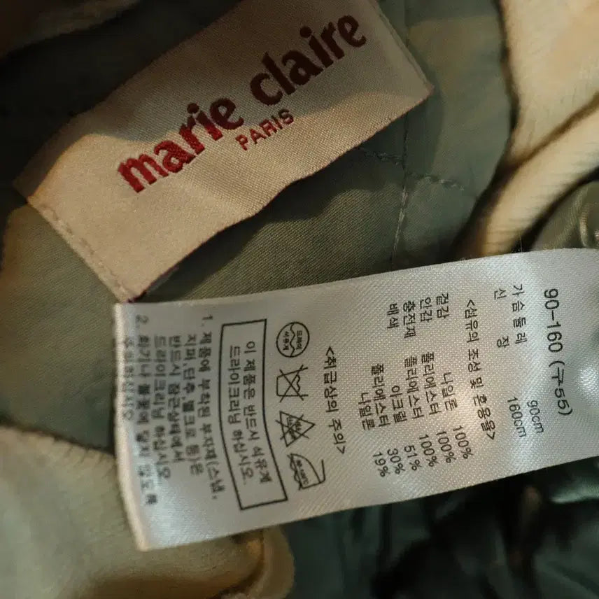 [BUNJANG] Marie Claire Quilted Coat Khaki Women&