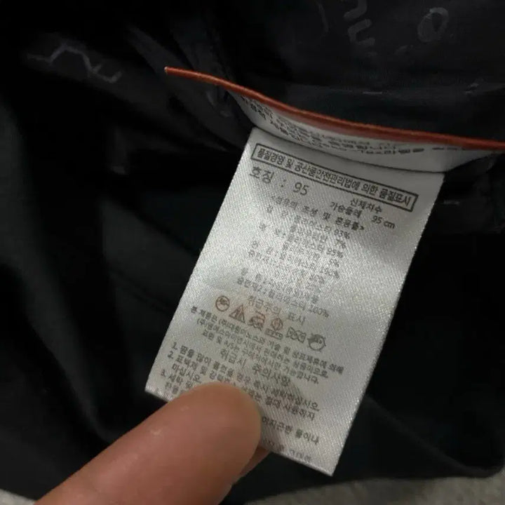 [SOLD OUT] 험멜 블랙 패딩 후드집업 점퍼