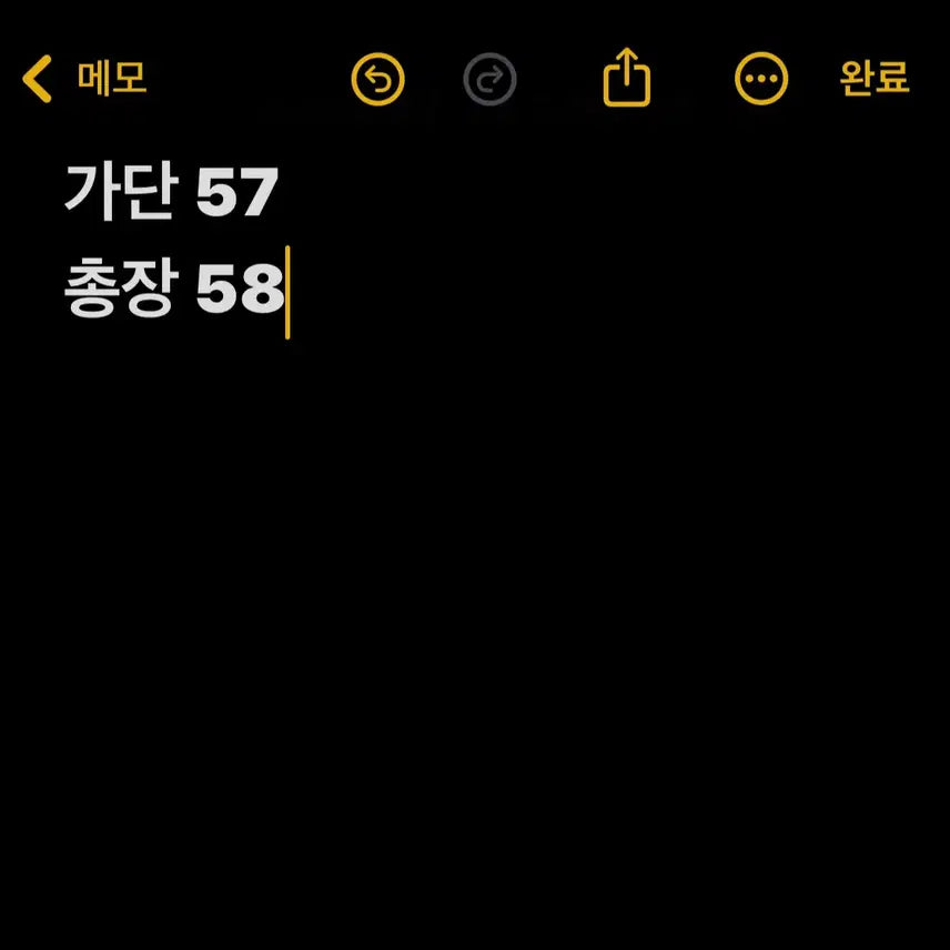 [SOLD OUT] 메종키츠네 폭스 그래픽 맨투맨 스웨트셔츠