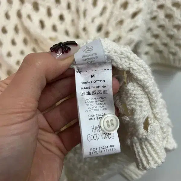 [BUNJANG] Stussy Big Mesh Polo Sweater Ivory / 미디움 스투시 빅 메쉬 폴로 스웨터 아이보리