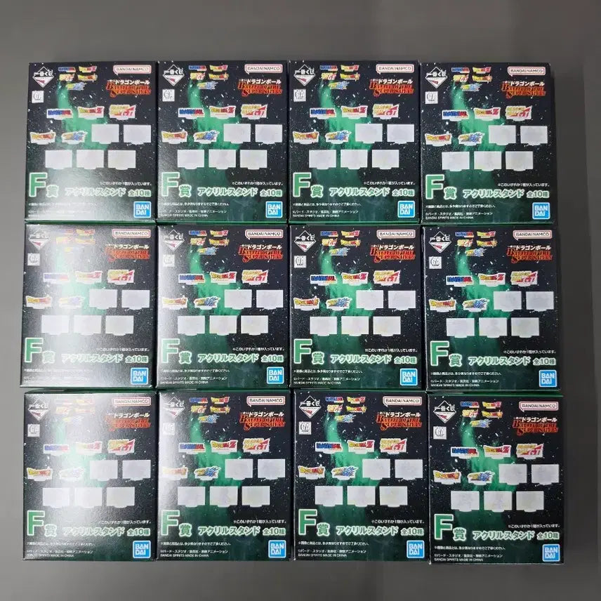 [BUNJANG] Dragon Ball Ichiban Kuji F Prize Acrylic Stand Bundle Set / 드래곤볼 제일복권 F상 일괄 판매