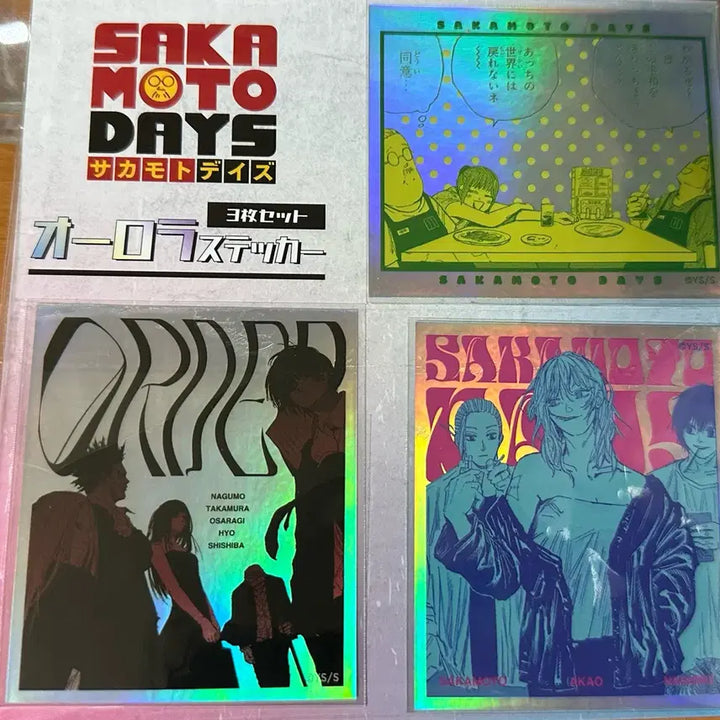 [BUNJANG] Sakamoto Days Jump Shop Sticker / 사카모토 데이즈 점프샵 스티커 사카데이