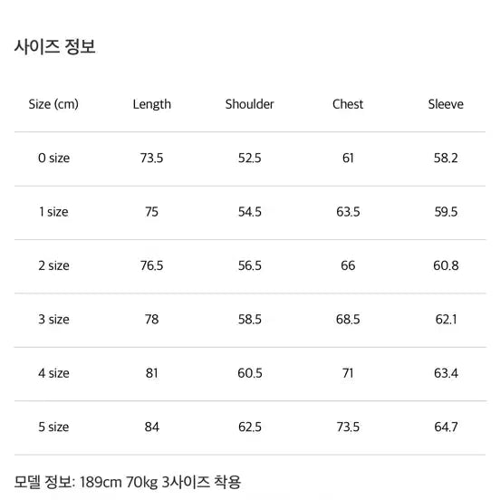 [BUNJANG] Pottery Garment Dyed Comfort Shirt / [4] 포터리 가먼트다이드 컴포트 셔츠.삭스