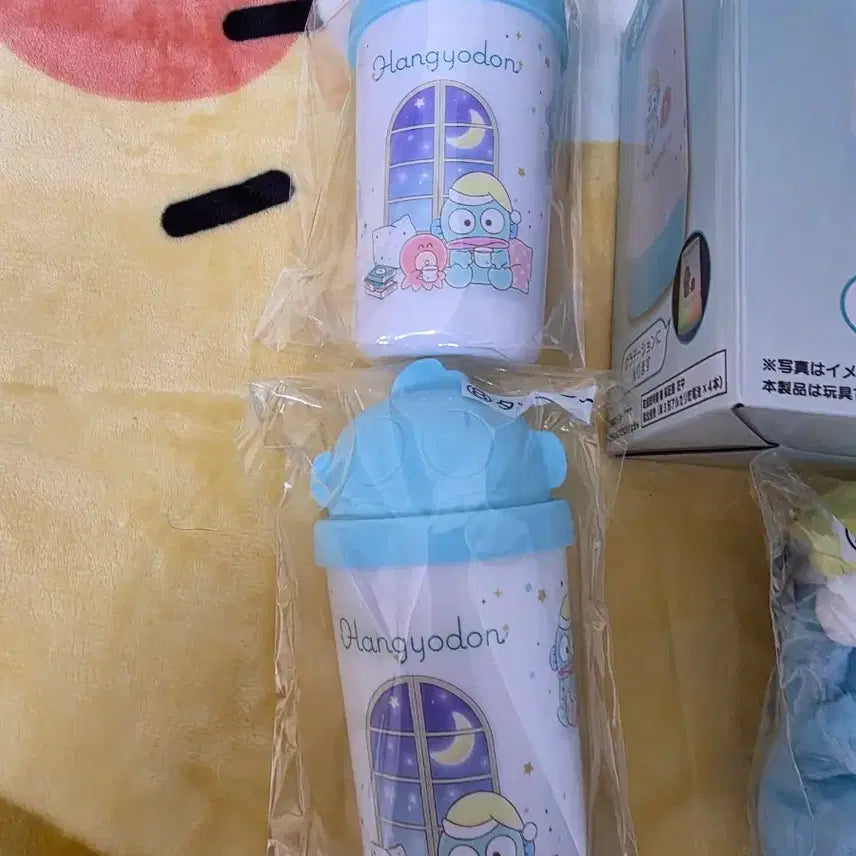 [BUNJANG] Hangyo-don Room Light/Towel/Doll/Mirror Set / 항교돈 룸라이트/수건/인형/손거울 세트