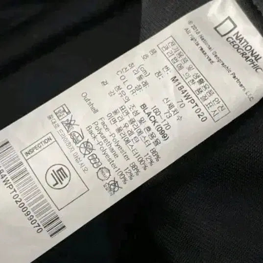 [SOLD OUT] 내셔널지오그래픽 팬츠 31인치