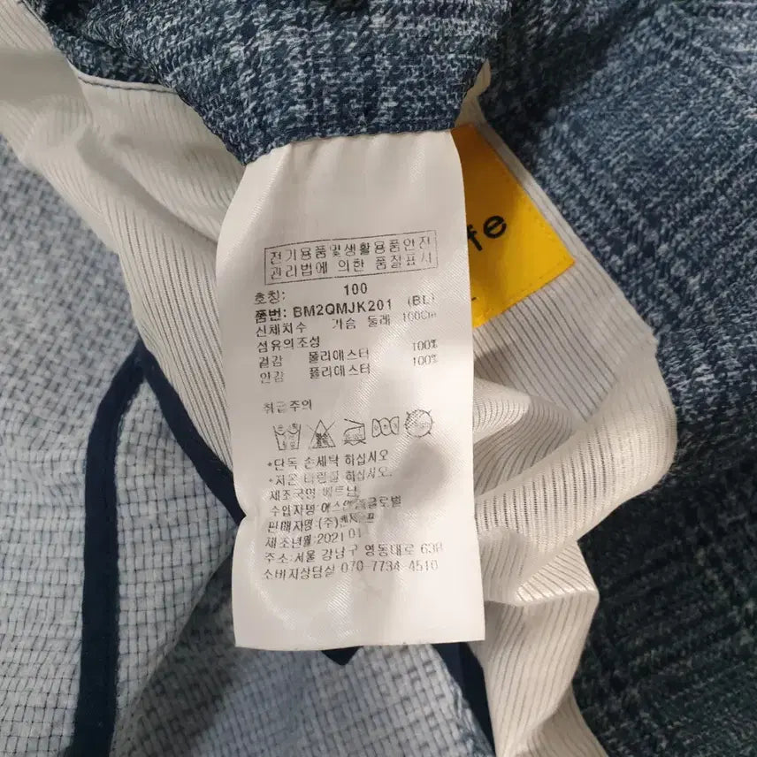 [BUNJANG] Benjefe Seersucker Blazer Jacket (Size 100) / (kk69343)벤제프 시어서커 블레이져 자켓 100