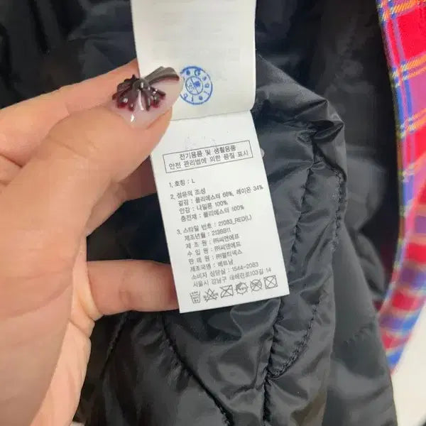 [BUNJANG] Nerdy NDY Padded Flannel Shirt Jacket (Red) / 라지 널디 엔디와이 패디드 플란넬 셔츠 자켓 레드