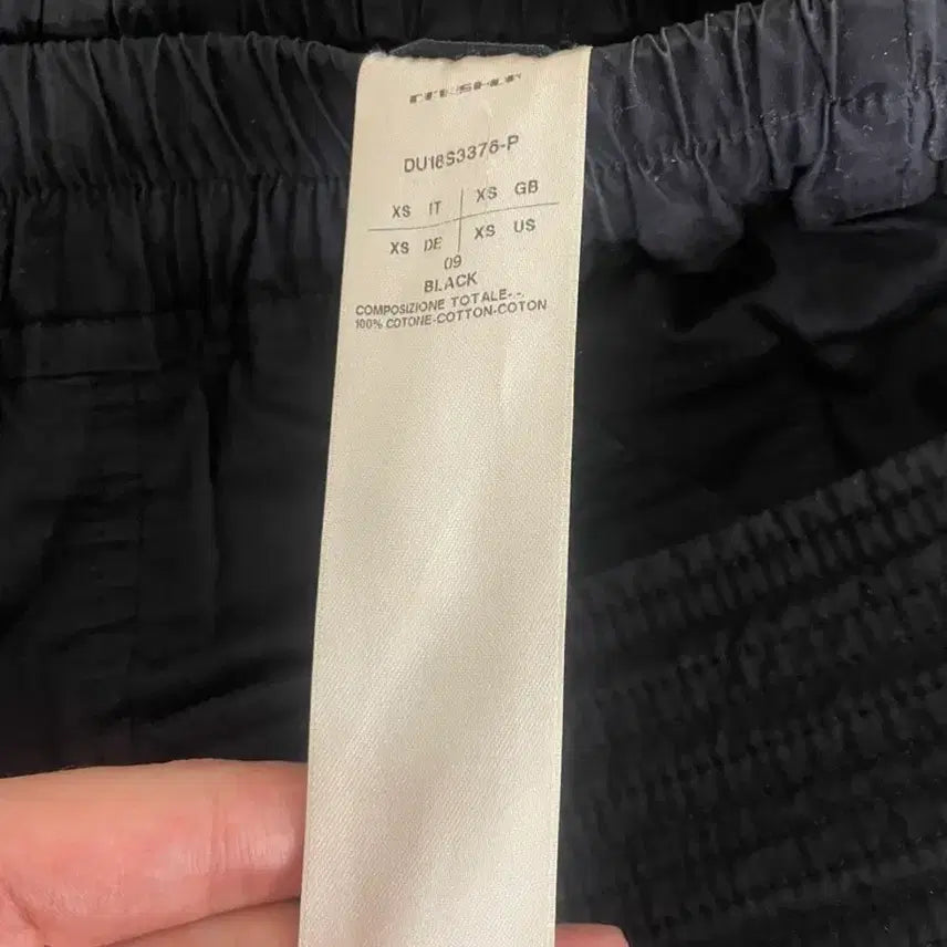 [BUNJANG] Rick Owens Taekwondo Kriese Cargo Pants XS / 릭오웬스 태권도 크리치 카고 팬츠 XS