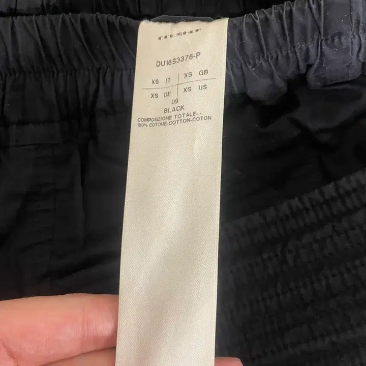 [BUNJANG] Rick Owens Taekwondo Kriese Cargo Pants XS / 릭오웬스 태권도 크리치 카고 팬츠 XS