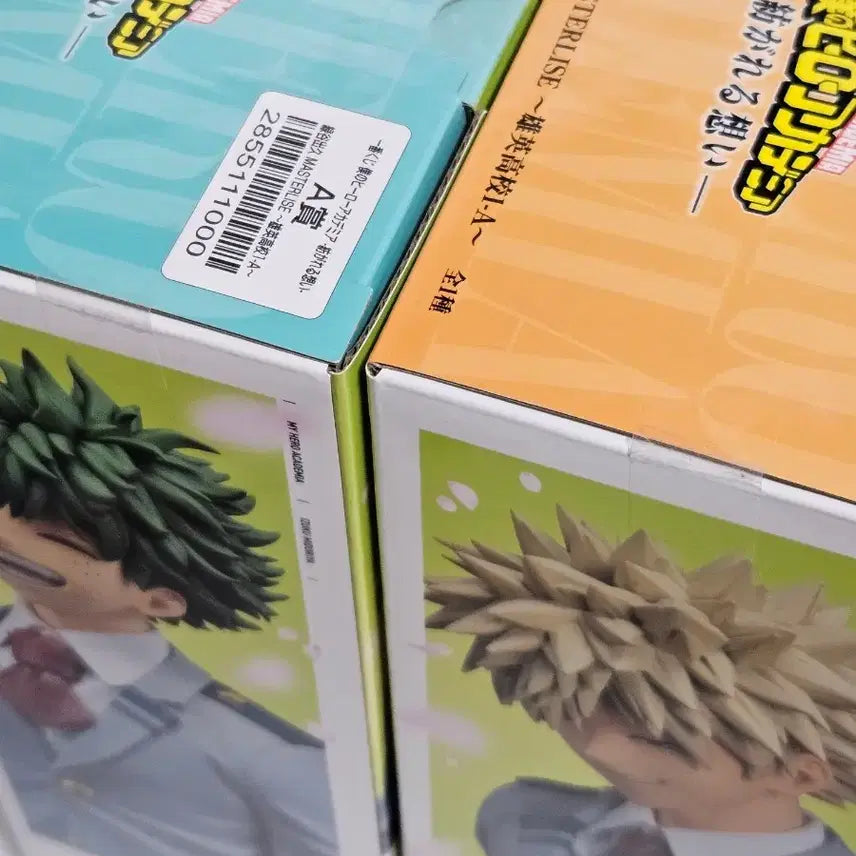 [BUNJANG] My Hero Academia Kuji Collection Bundle Set / 택포37) 나히아 쿠지 이어지는 마음 a상 b상 e상 미도리야 바쿠고