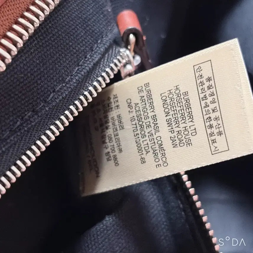 [BUNJANG] Burberry Brown Leather Canvas Tote Bag / 버버리 브라운 레더 캔버스 토트백