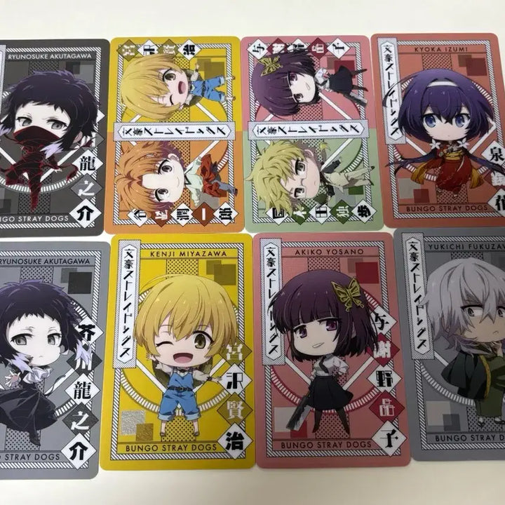 [BUNJANG] Bungo Stray Dogs Metal Card Bundle Set / (일괄) 문호스트레이독스 굿즈 문스독 메탈카드
