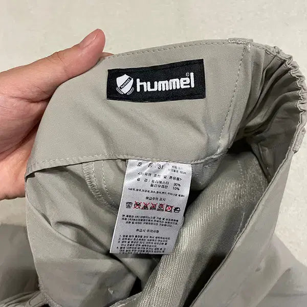 [BUNJANG] Hummel Woven Training Jogger Pants (Size 31) / 31 새상품 험멜 우븐 트레이닝 조거팬츠 바지 B.2540