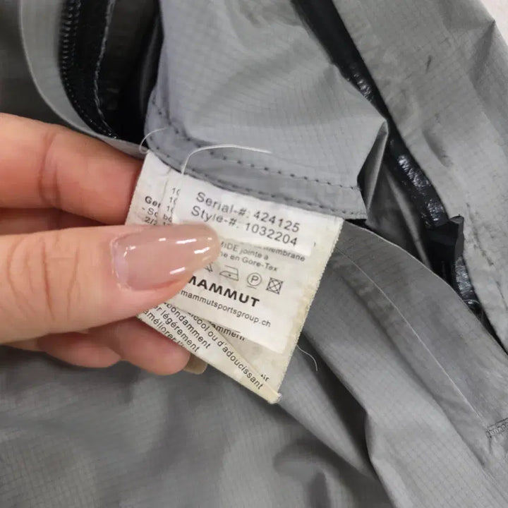 [BUNJANG] Mammut Gore-Tex Windbreaker Jacket / [실측] 마무트 고어텍스 바람막이 자켓 0223J