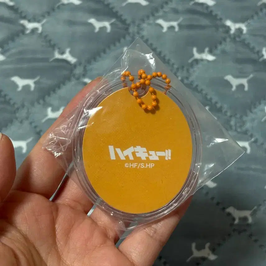 [SOLD OUT] 하이큐 카게야마 마스코트 초콜릿 챰 키링 미개봉