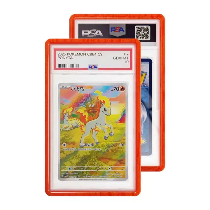 [BUNJANG] GradedGuard Pokemon Card Case [PSA] / 한정판 그레이드가드(gradedguard) 포켓몬 카드 케이스[PSA용]