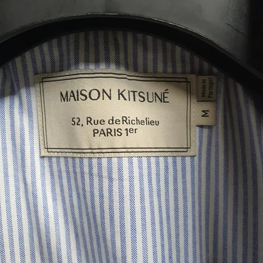 [BUNJANG] Maison Kitsune National Flag Patch Teddy Jacket / 메종키츠네 폭스 패치 국뽕 테디 자켓