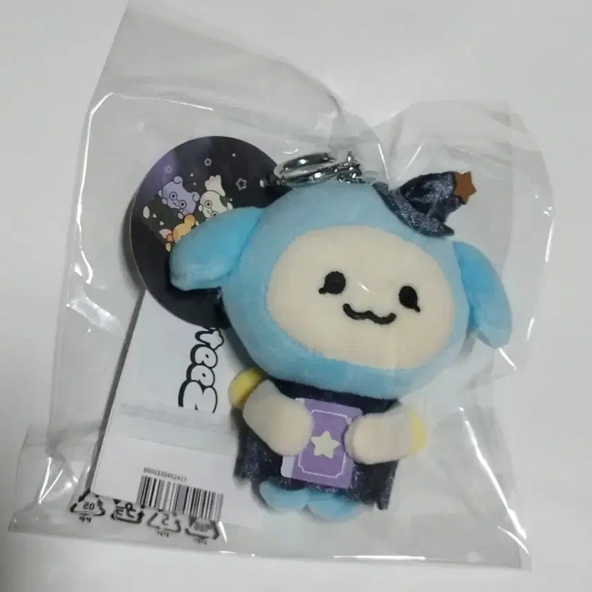 [SOLD OUT] 에이티즈 마이티즈 튜요 플러쉬 키링 - 윤호