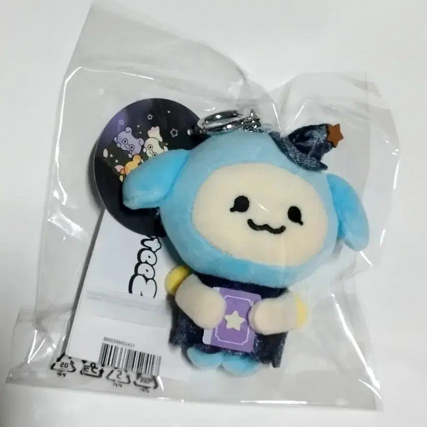 [SOLD OUT] 에이티즈 마이티즈 튜요 플러쉬 키링 - 윤호