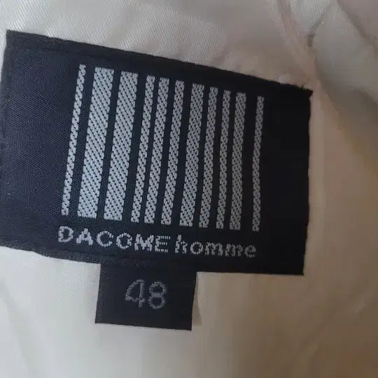[BUNJANG] Beige Rider Jacket Size 48 / 베이지색 라이더 자켓 스타일 48