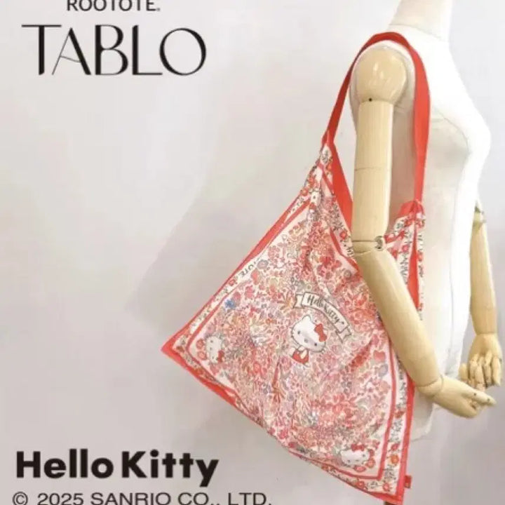 [BUNJANG] Lutodt Kitty Scarf Bag / 루토트 키티 스카프백