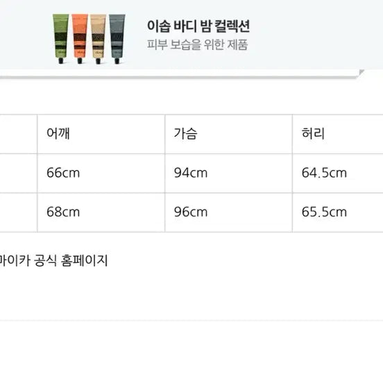 [BUNJANG] Under My Car Nando Shirt / 1, 언더마이카 난도 셔츠