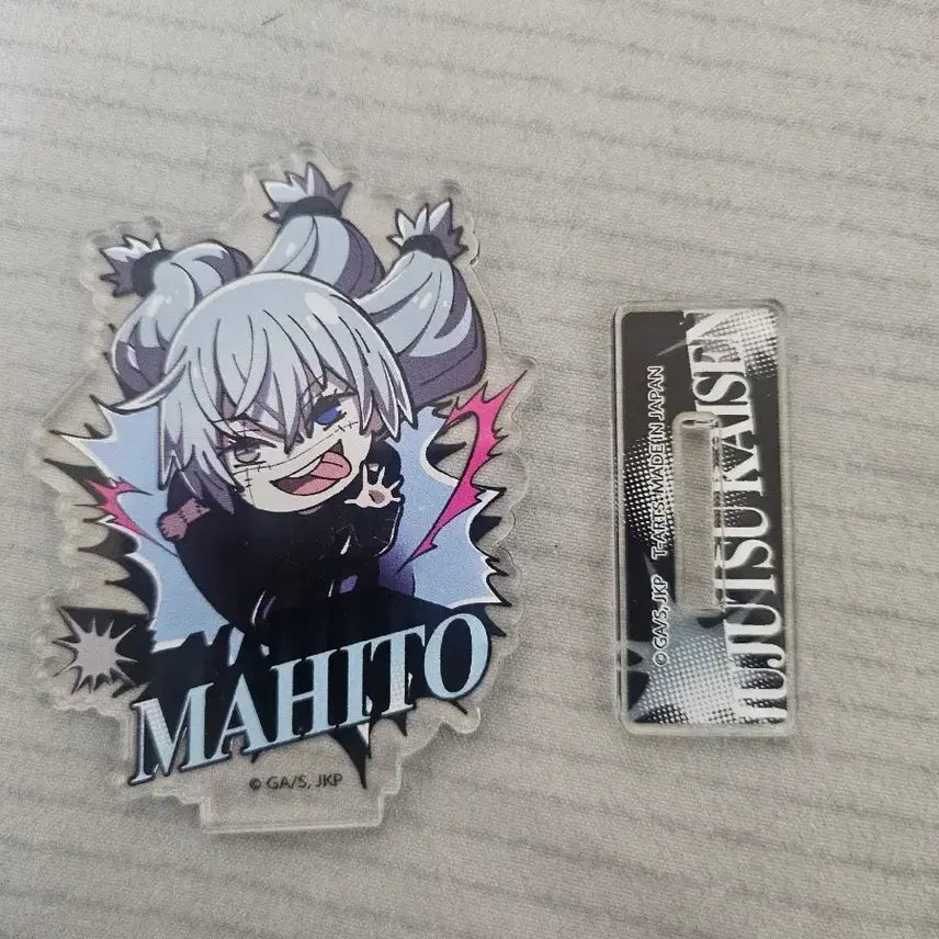 [BUNJANG] Jujutsu Kaisen Mahito Acrylic Stand / 주술회전 마히토 아크릴 스탠드 판매