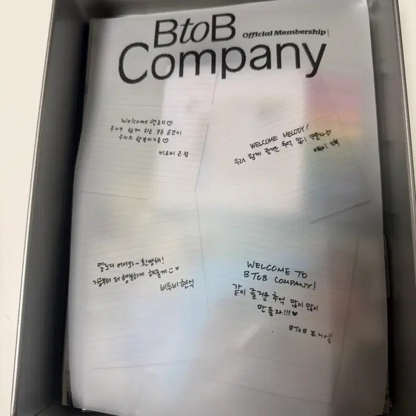 [BUNJANG] BTOB Company Official Kit / 비투비컴퍼니 공식키트