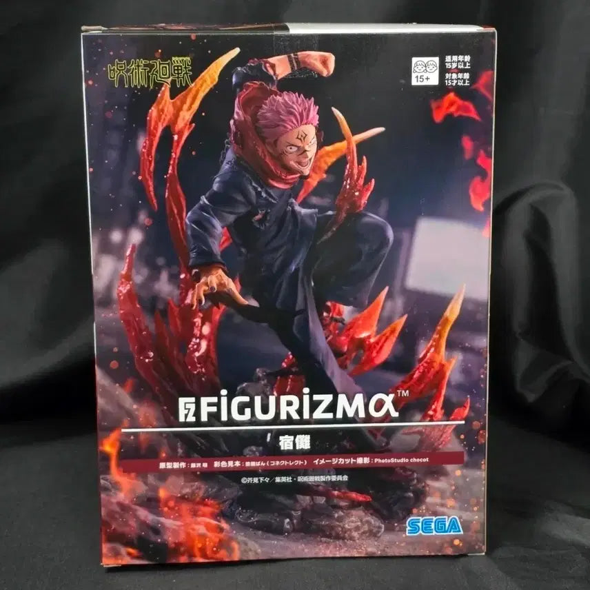 [BUNJANG] FiGURiZM Jujutsu Kaisen Sukuna Figure (Sealed) / 미개봉 신상 ) 피규어리즘 주술회전 스쿠나 피규어  FiGURiZM