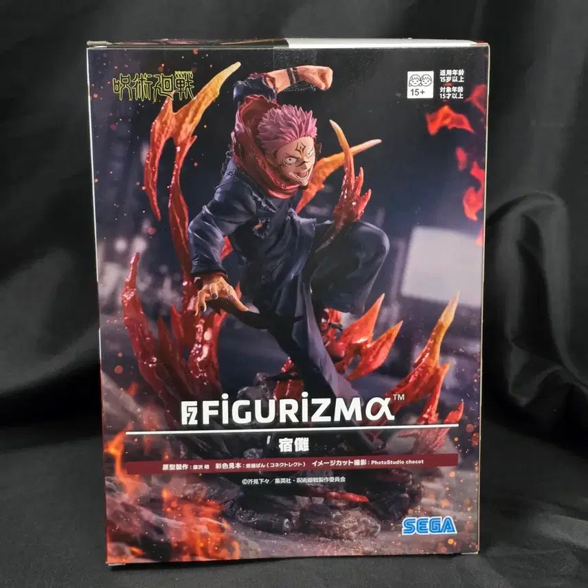 [BUNJANG] FiGURiZM Jujutsu Kaisen Sukuna Figure (Sealed) / 미개봉 신상 ) 피규어리즘 주술회전 스쿠나 피규어  FiGURiZM