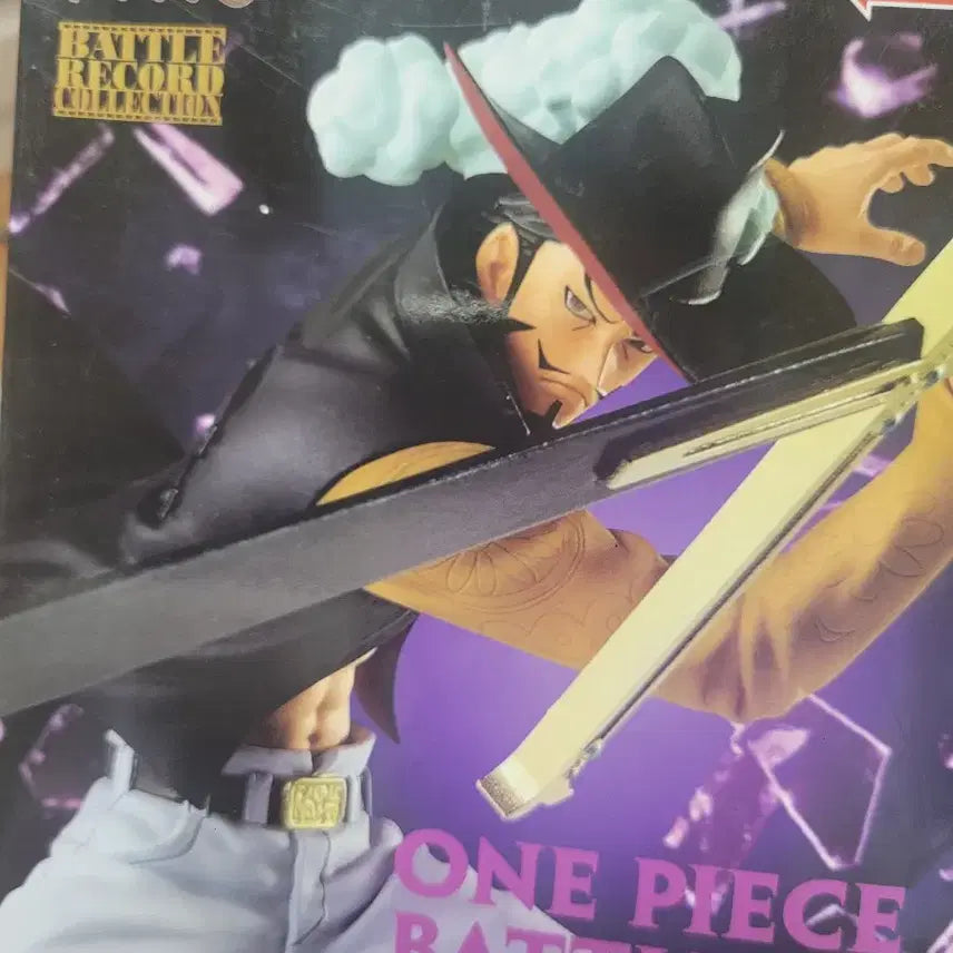 [BUNJANG] One Piece Battle Record Mihawk Figure / 원피스 배틀레코드 미호크 피규어