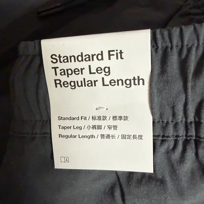 [BUNJANG] Nike Tech Woven Pants Anthracite XL / [XL] 나이키 테크 우븐 팬츠 바지 앤트러사이트